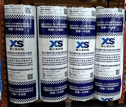 聚乙烯滌綸復(fù)合防水卷材